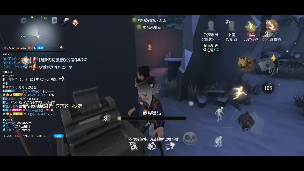 快乐小伙姬