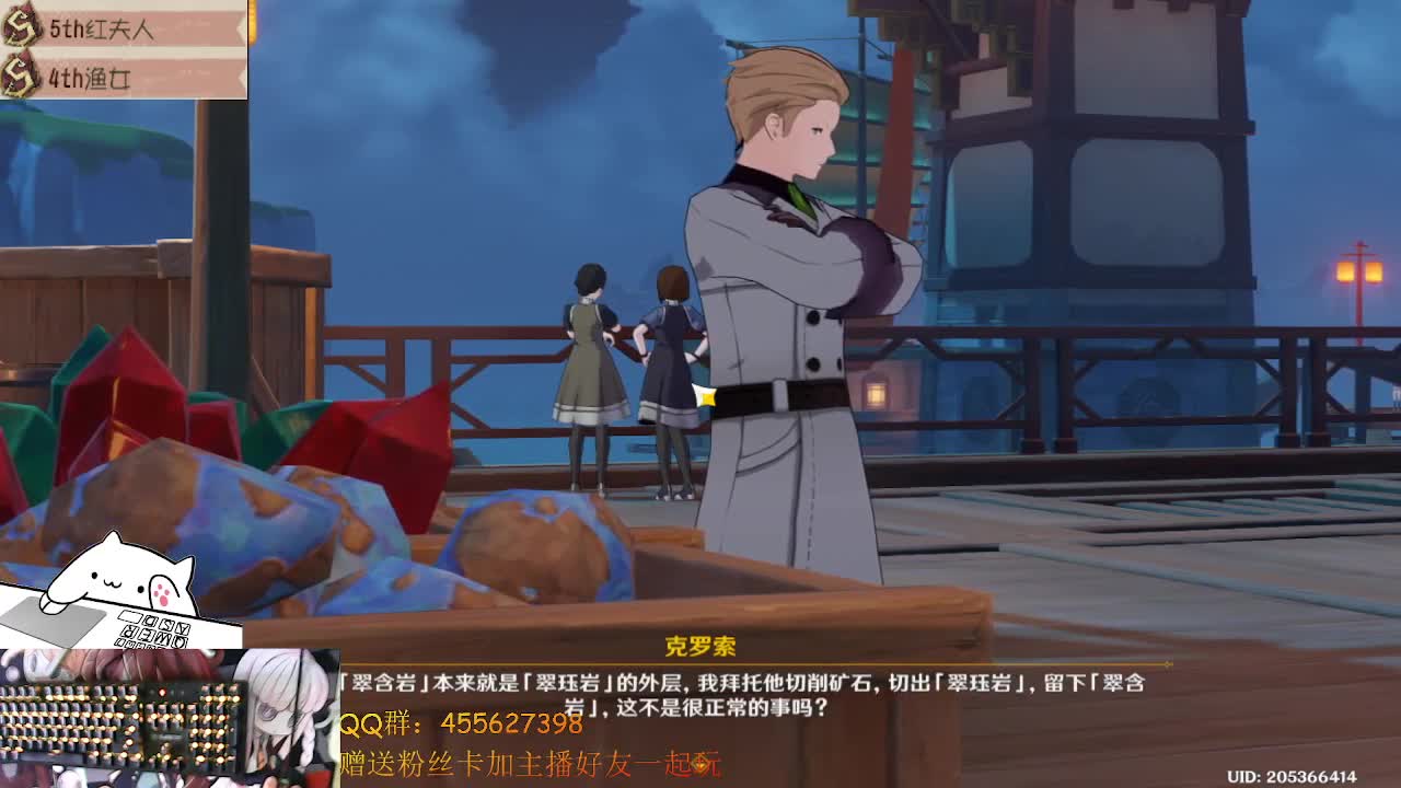 前锋冲冲冲