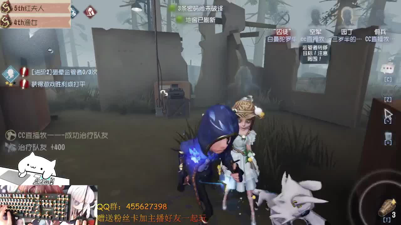 前锋冲冲冲