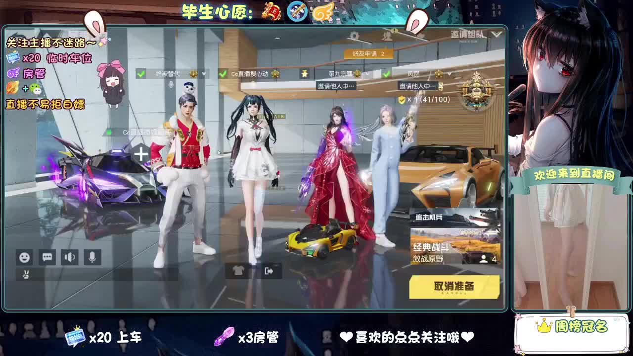 不会再相信任何人了 第1段