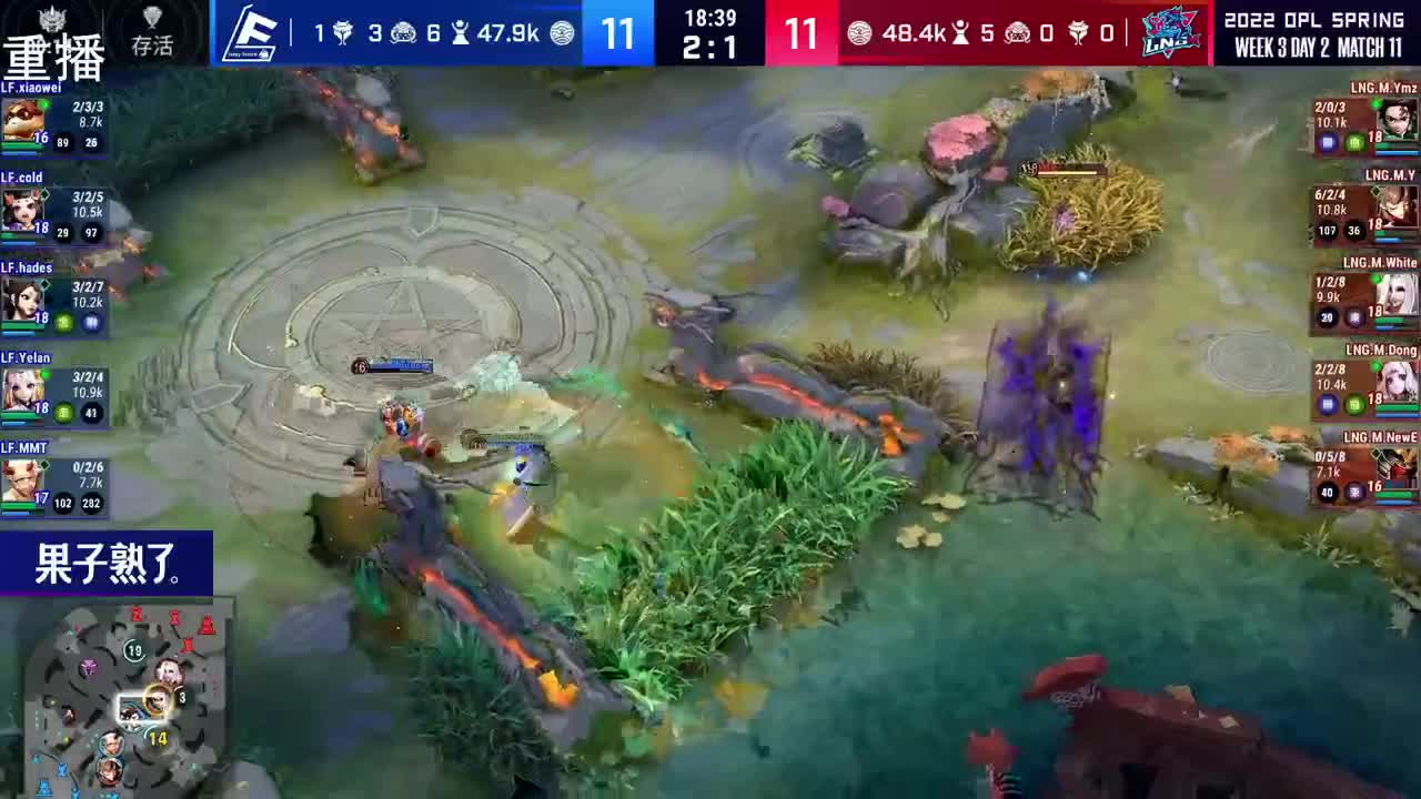 2022OPL春季赛常规赛 第1段