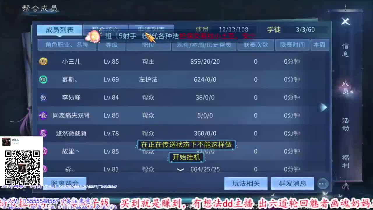 接锦鲤一切资源！！ 第1段