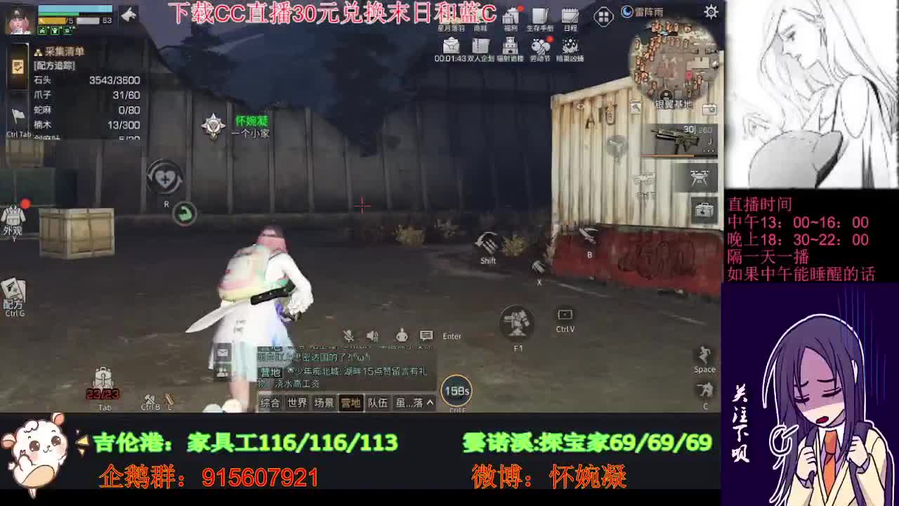 美貌与智慧并存，颜值与才华齐飞