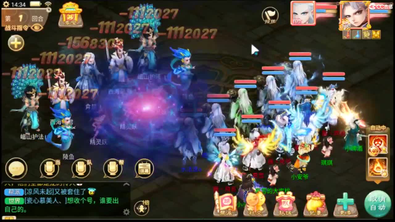 123 第1段