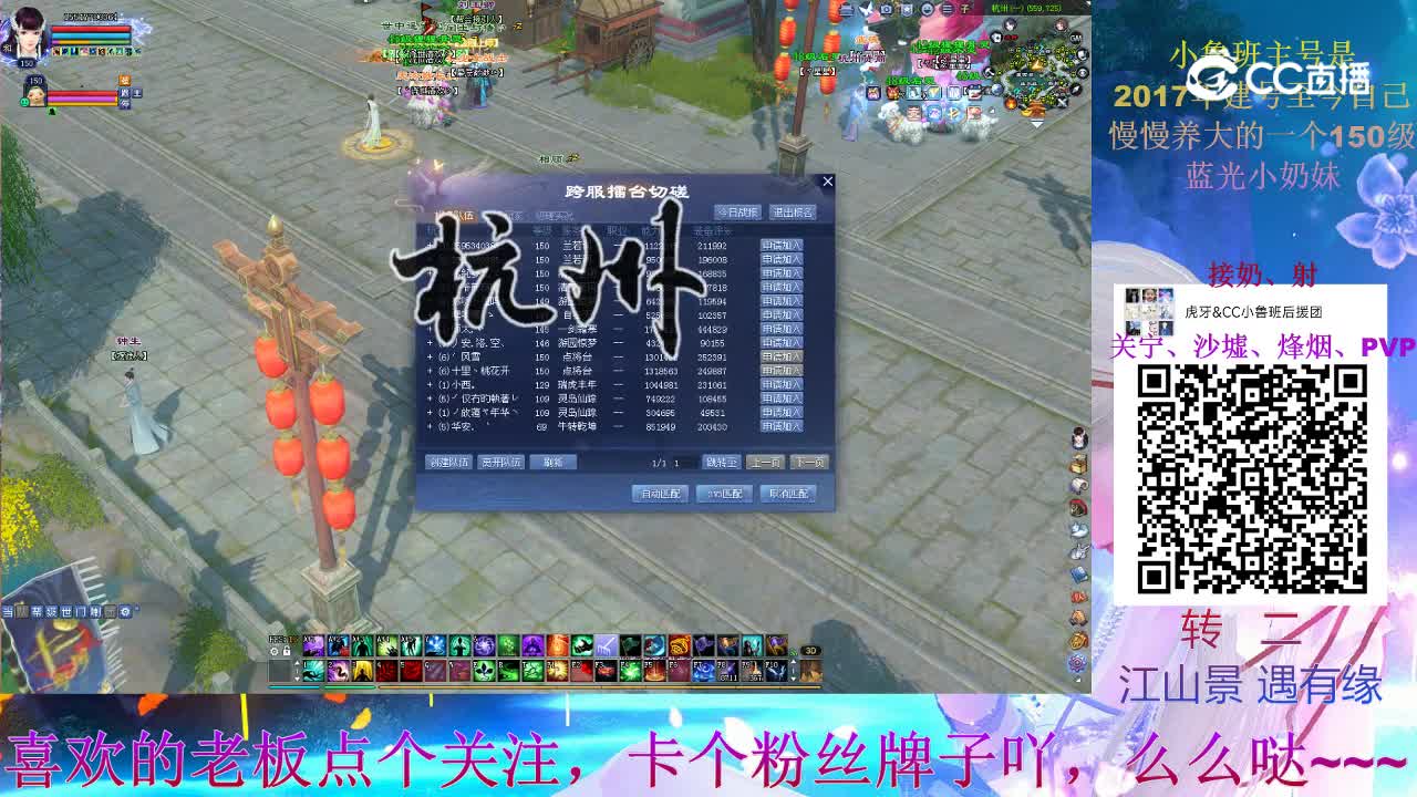 就在侠侣身边，居然不认识？？？这样的侠侣该揍不