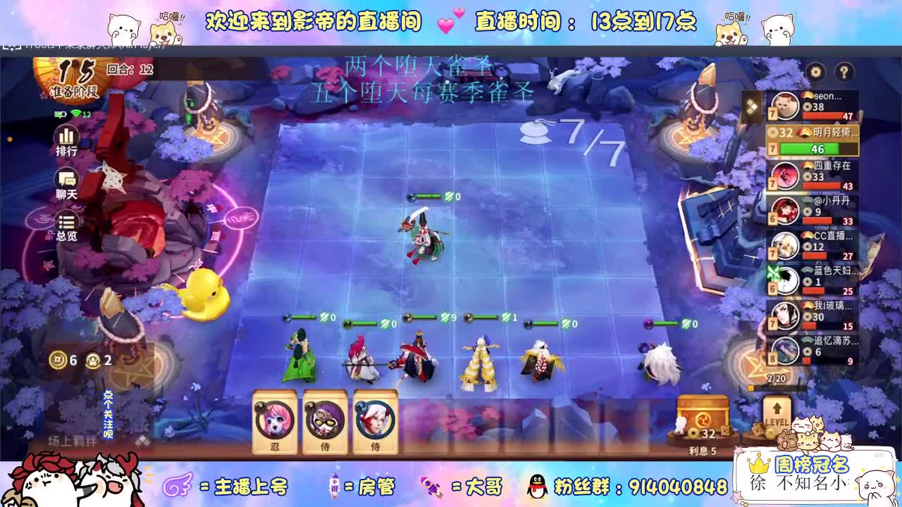 别翻了~就我了~ 第1段