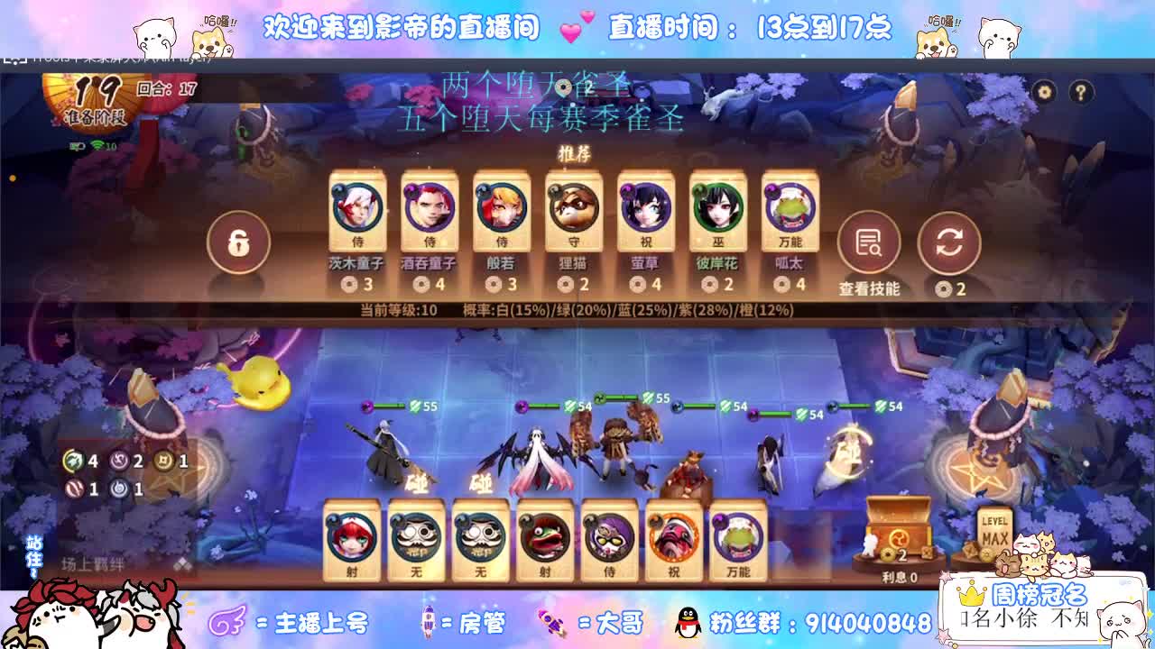别翻了~就我了~ 第2段