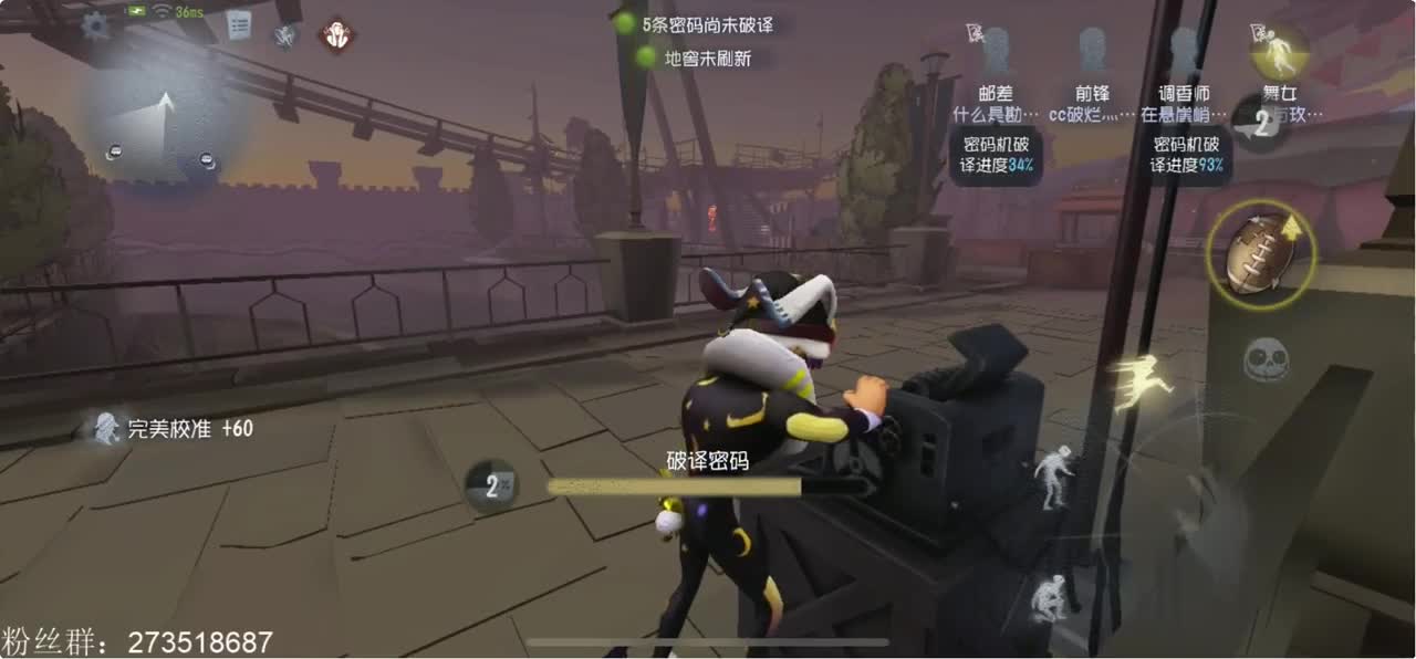 开启美好一天哈哈