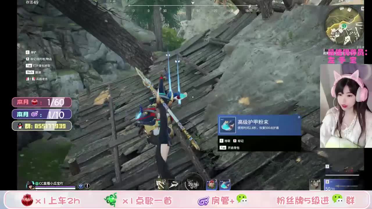 有车位，赚医药费（接所有！！）