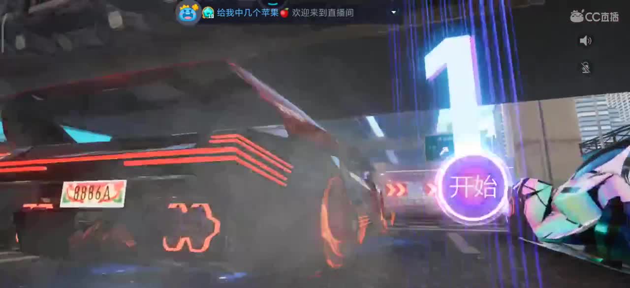 招主播底薪600 第2段