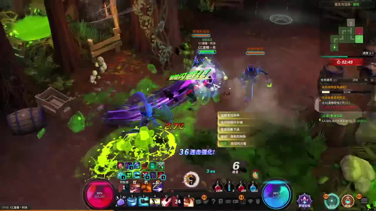 5月加油~~ 第1段