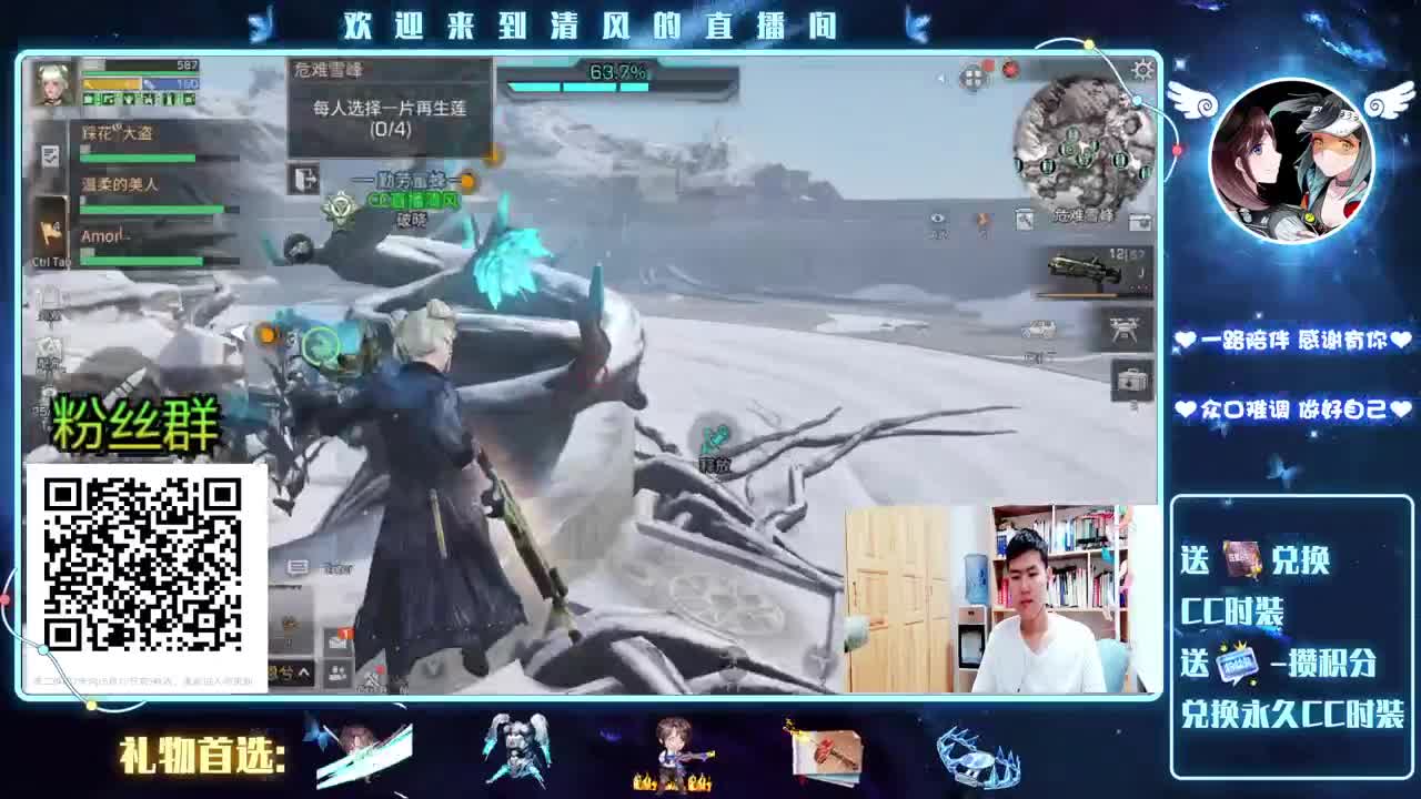 接高校，特训，带肝 第1段