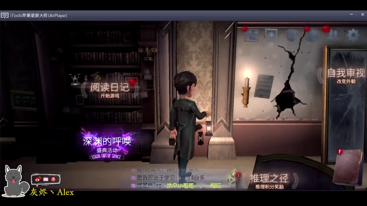 欢乐的时光就要开始了