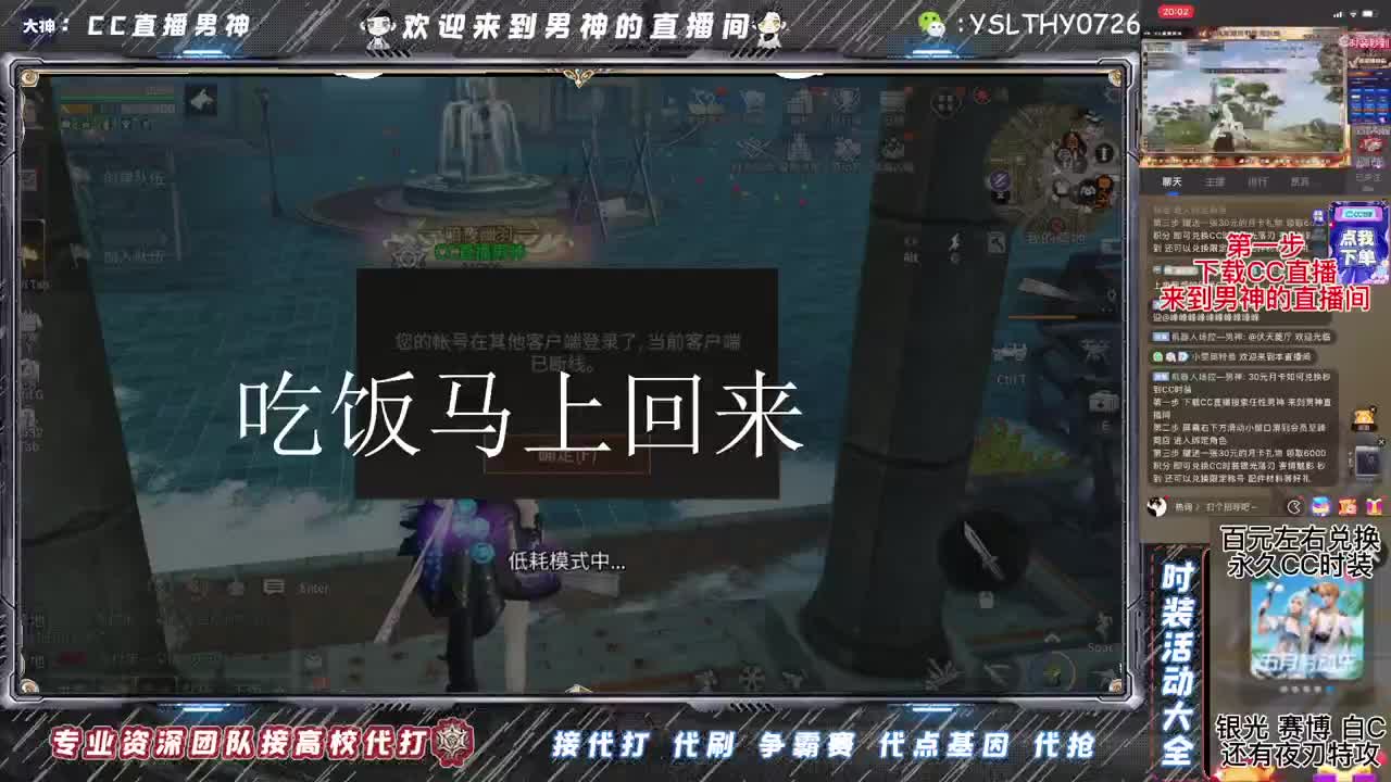 假期快乐 第2段