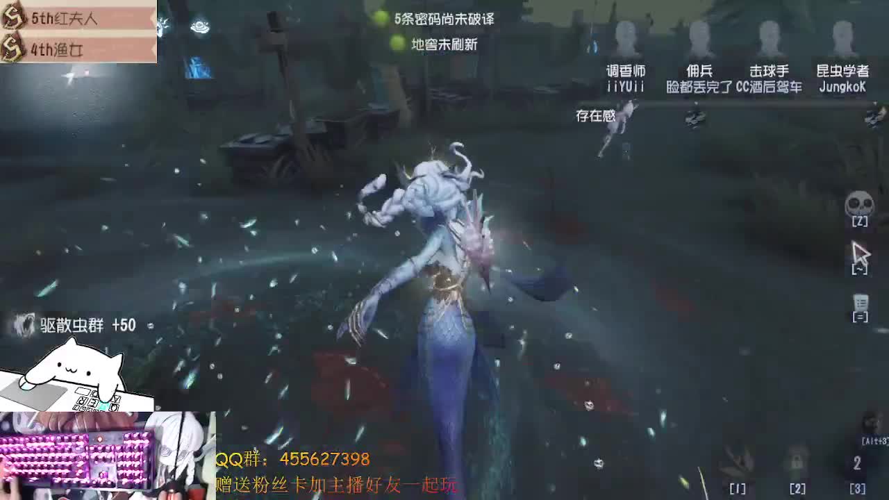 前锋冲冲冲