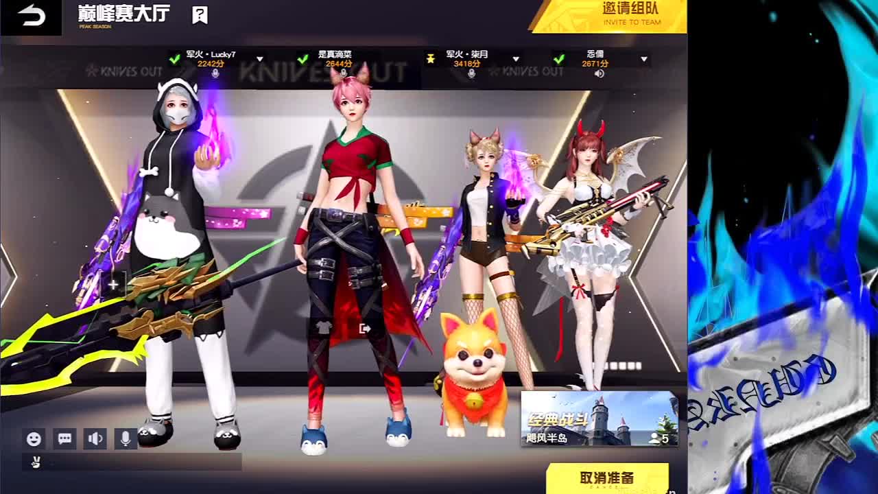 祝❤放猪猪❤生日快乐 第1段