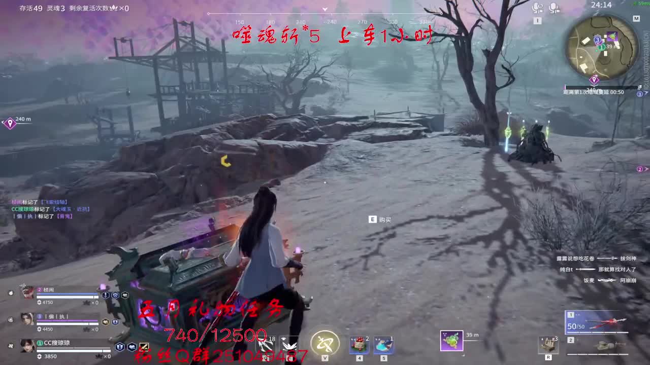 看1分钟直播送动态游戏头像啦~