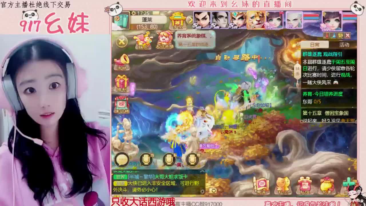 最恨你那么久都不来见我一次 第1段