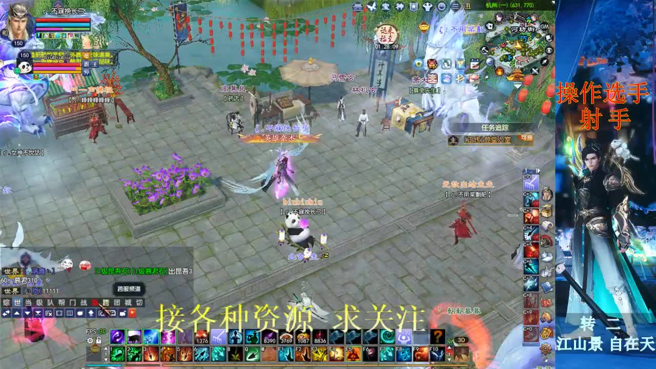 QQW 第2段