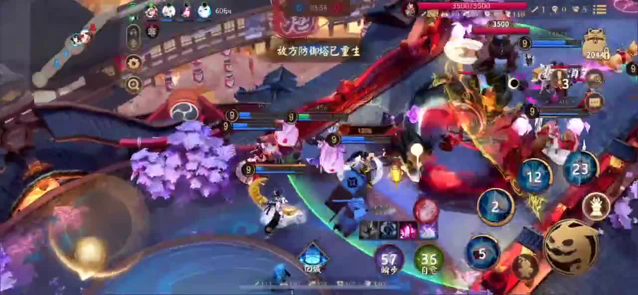 提升自己不如责怪队友