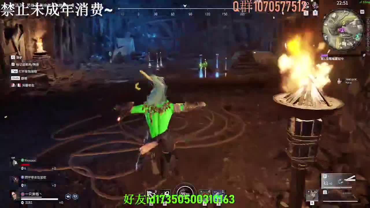 略略略