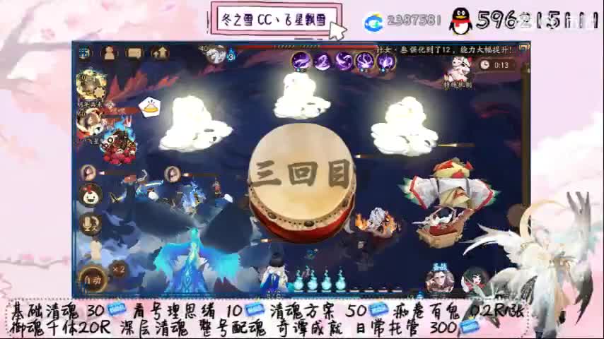 终于吃上薯条了