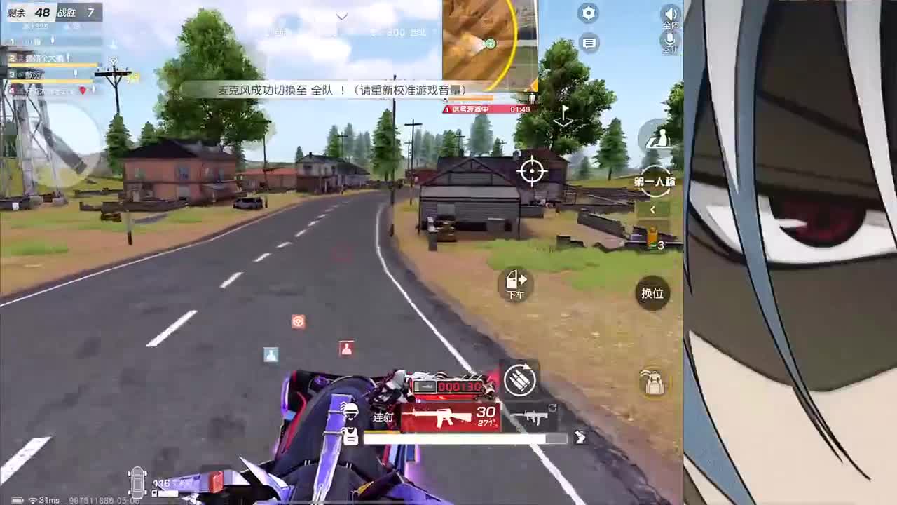 没好的一天 第1段