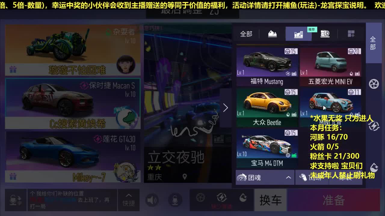 老规矩 有阿 第1段