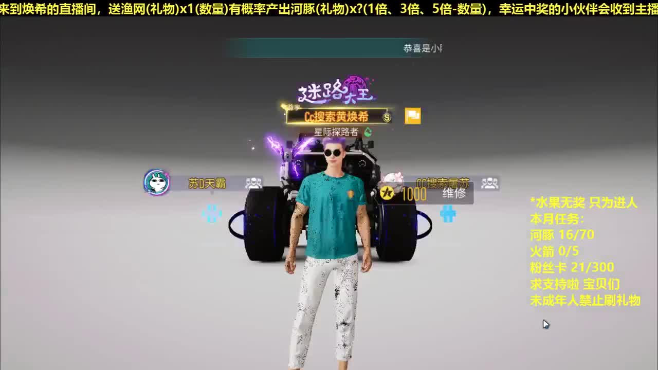 老规矩 有阿 第2段