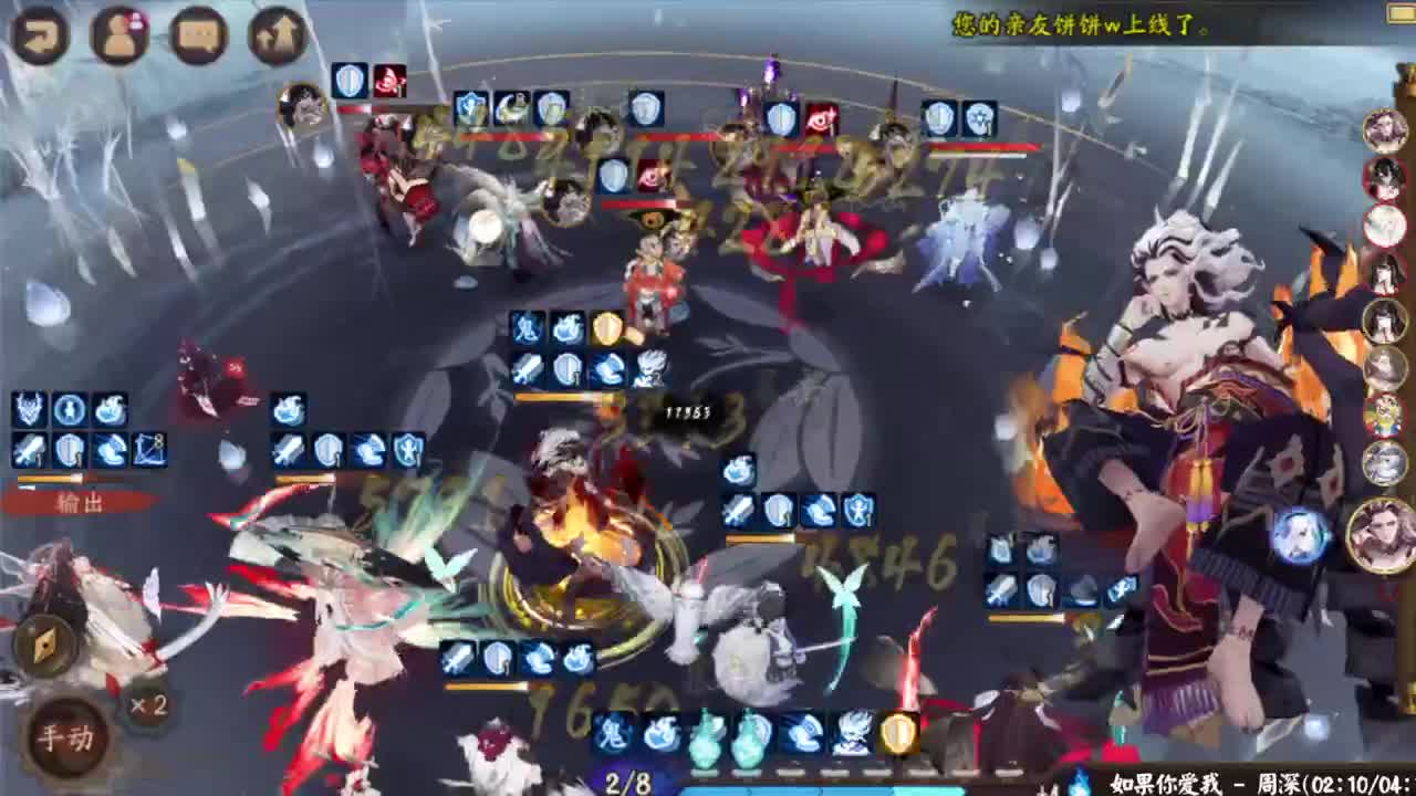 你不是鸩鸩的快乐，百星ban帝 第1段