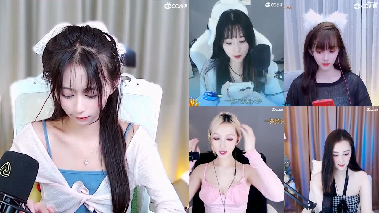 很高兴遇见你 第2段