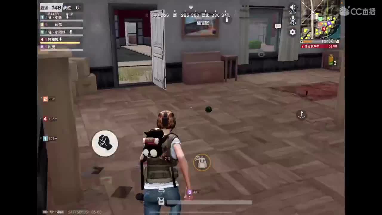 浑身疼啊啊啊啊 第1段