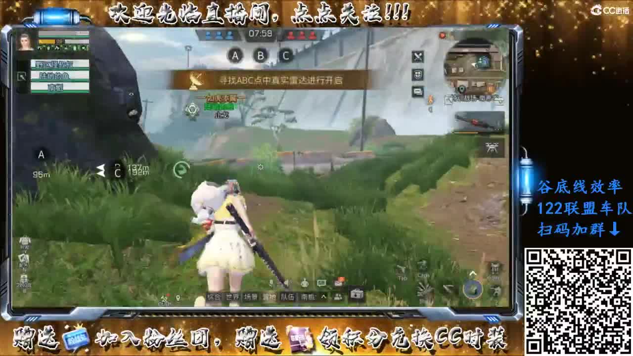 又是元气满满的一天！！ 第1段