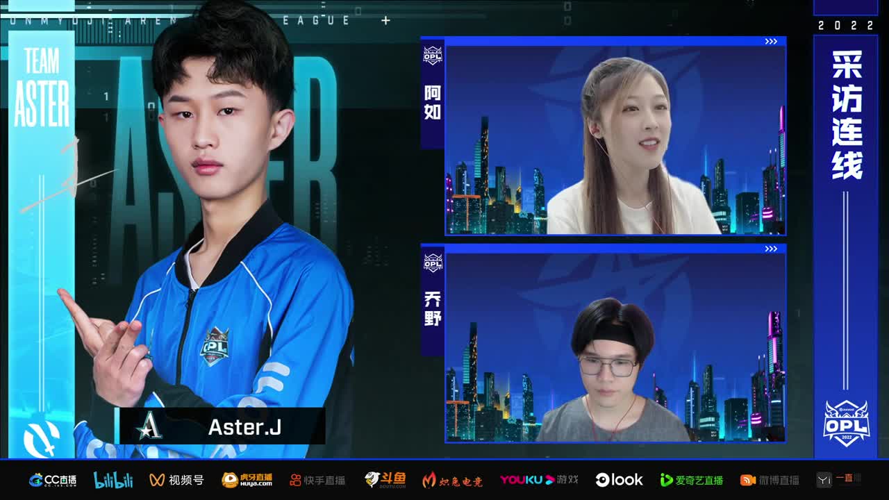 2022OPL春季赛常规赛 第2段