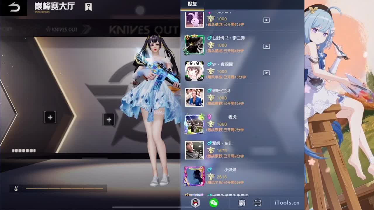 祝放猪猪 生日快乐/ 第3段