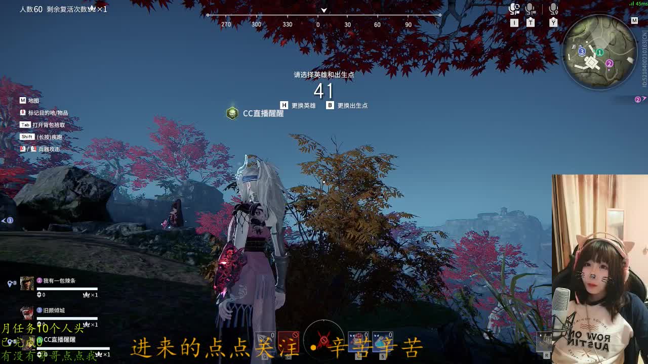 蹲个老板！