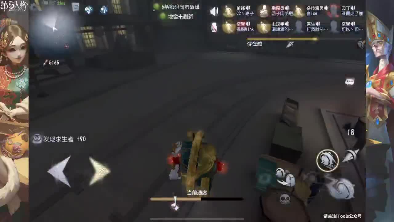听我说 谢谢你