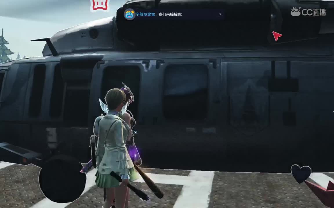接高校 特训 日常 需要的滴 第1段