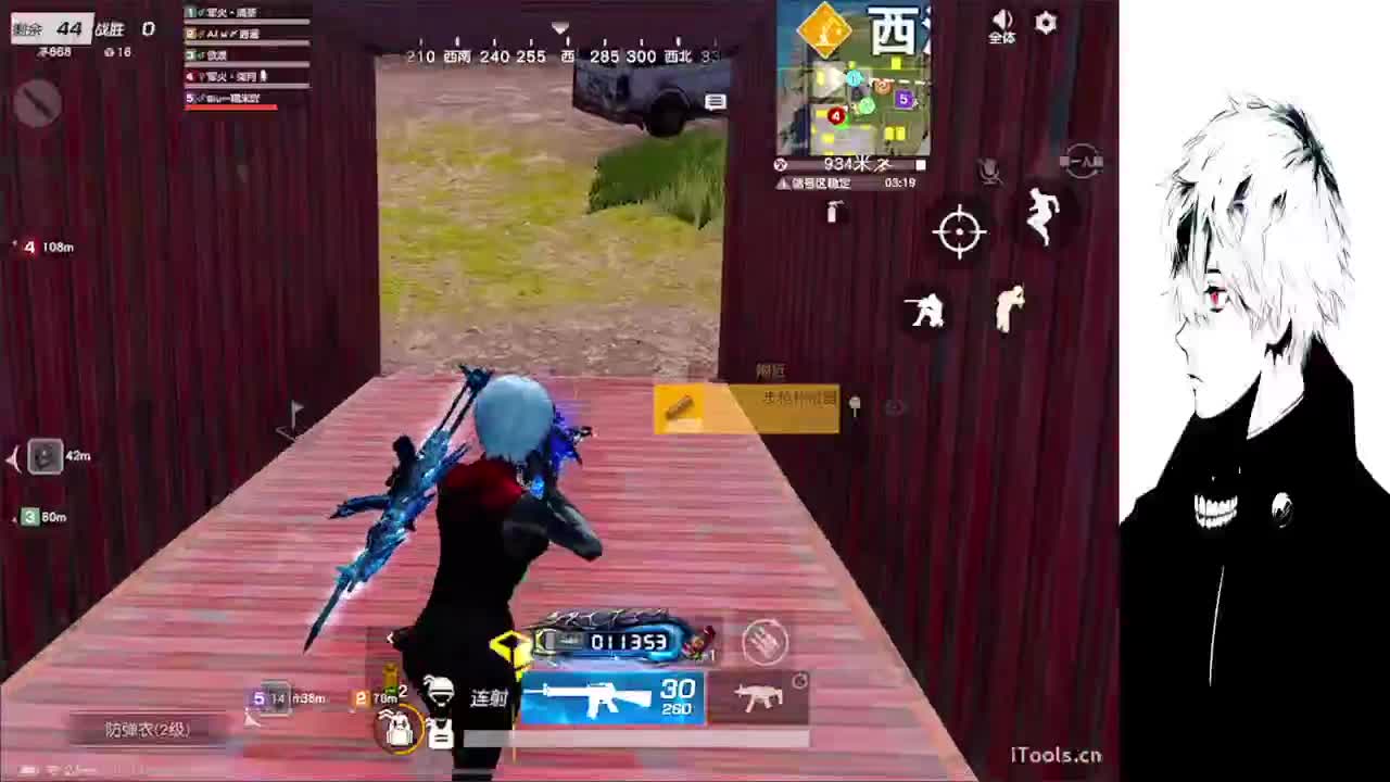 你记得我 我就在 第2段