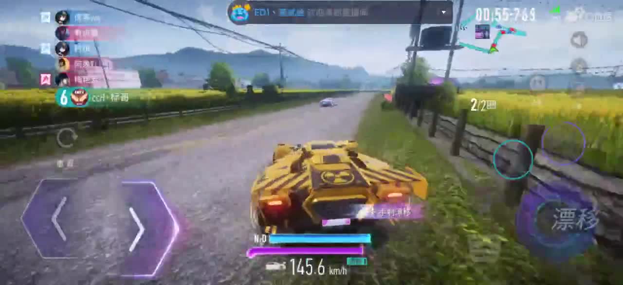 招主播底薪600 第2段