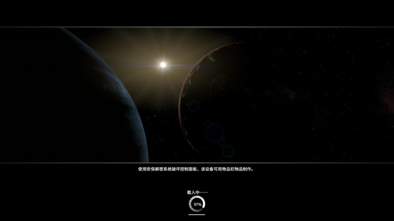 X4-基石 第1段
