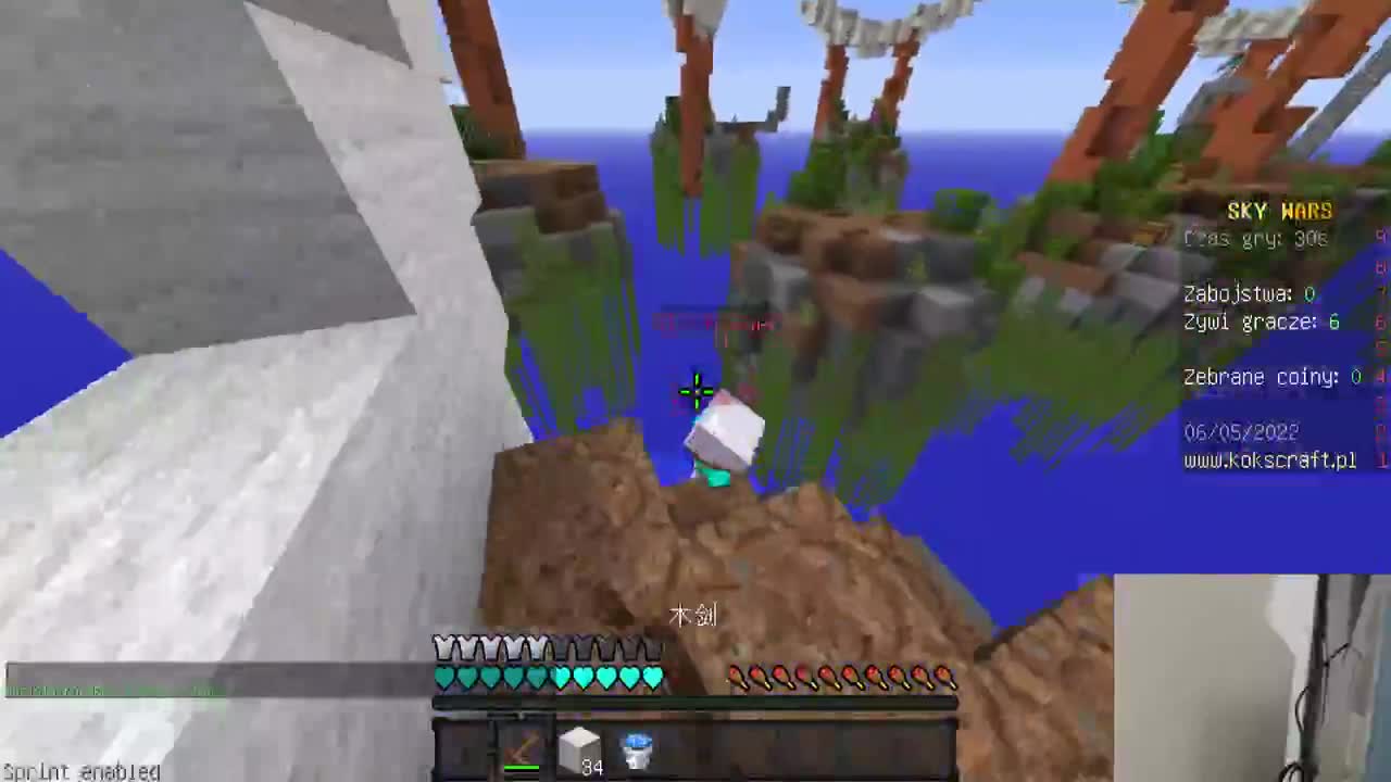 冒险地牢整合包+UHC 第1段