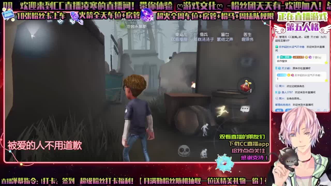 招主播！ღ赛季接上分ღ收徒弟ღ接资源