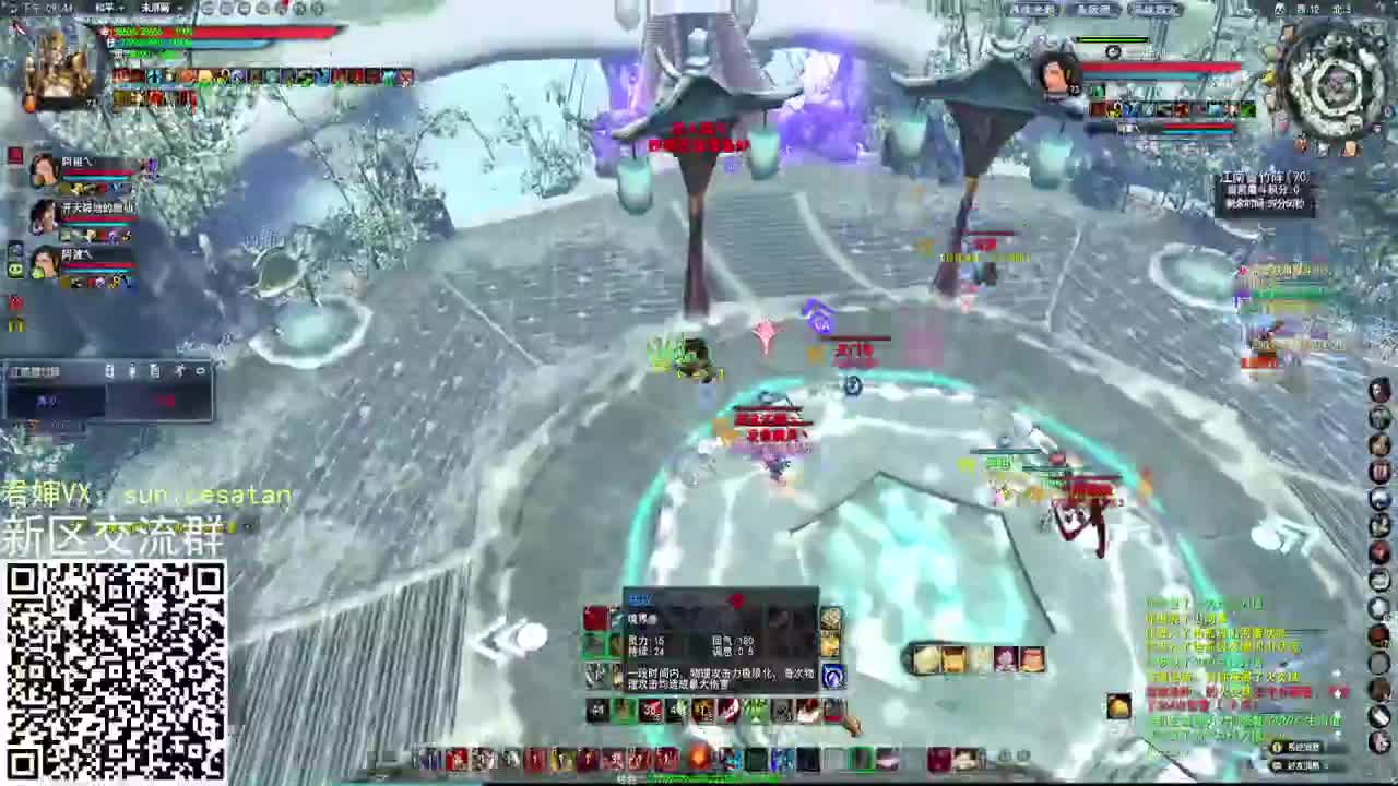 门派比武来不来嘛 第2段