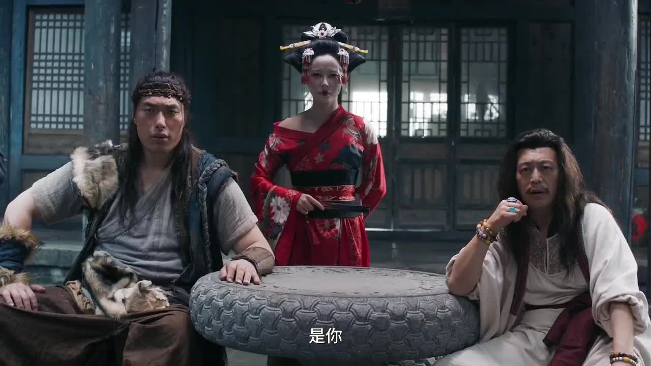 神都不良探~