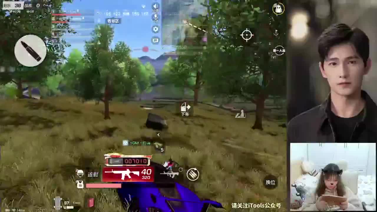 希望烦心事永久打烊 第2段