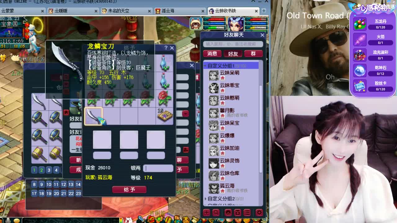 激情无限，资源不断 第1段