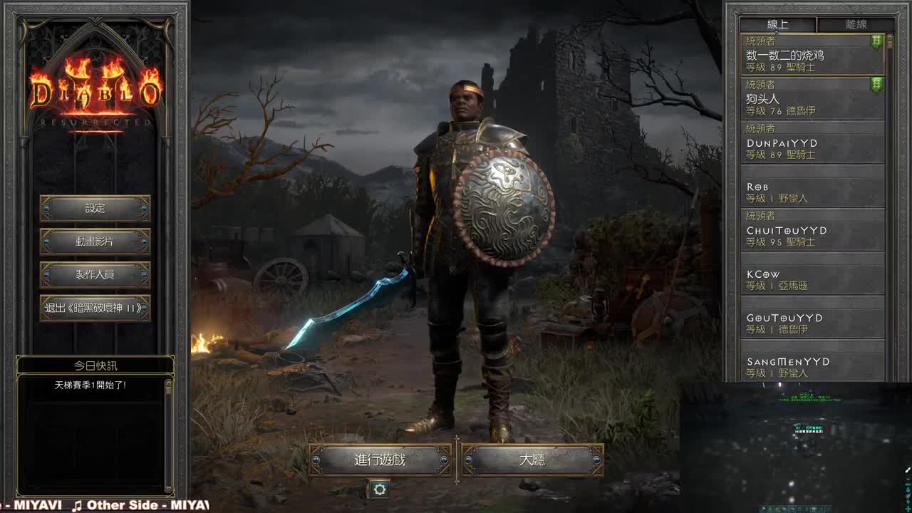 【肯尼】以拳服人2022 第2段