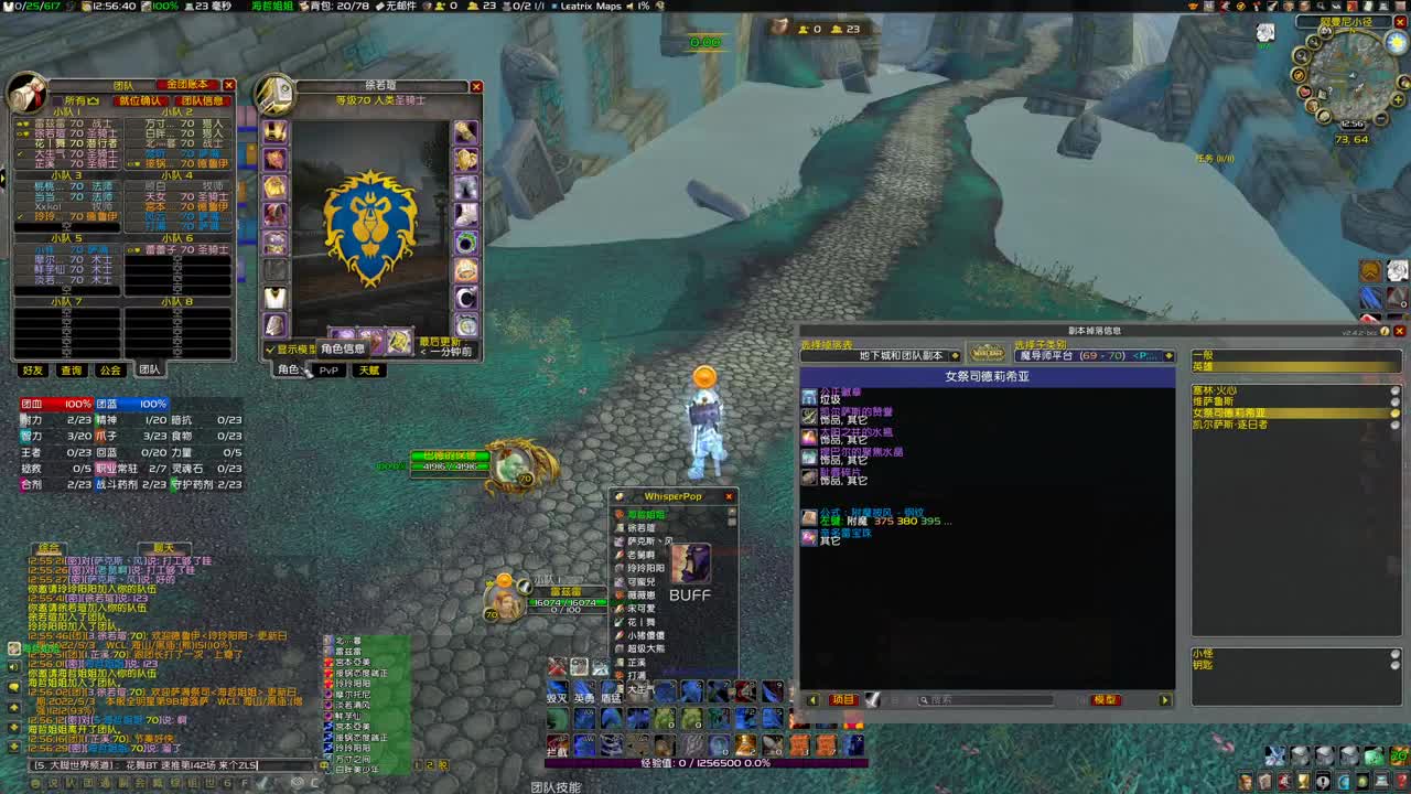 见证双刀齐全 第1段