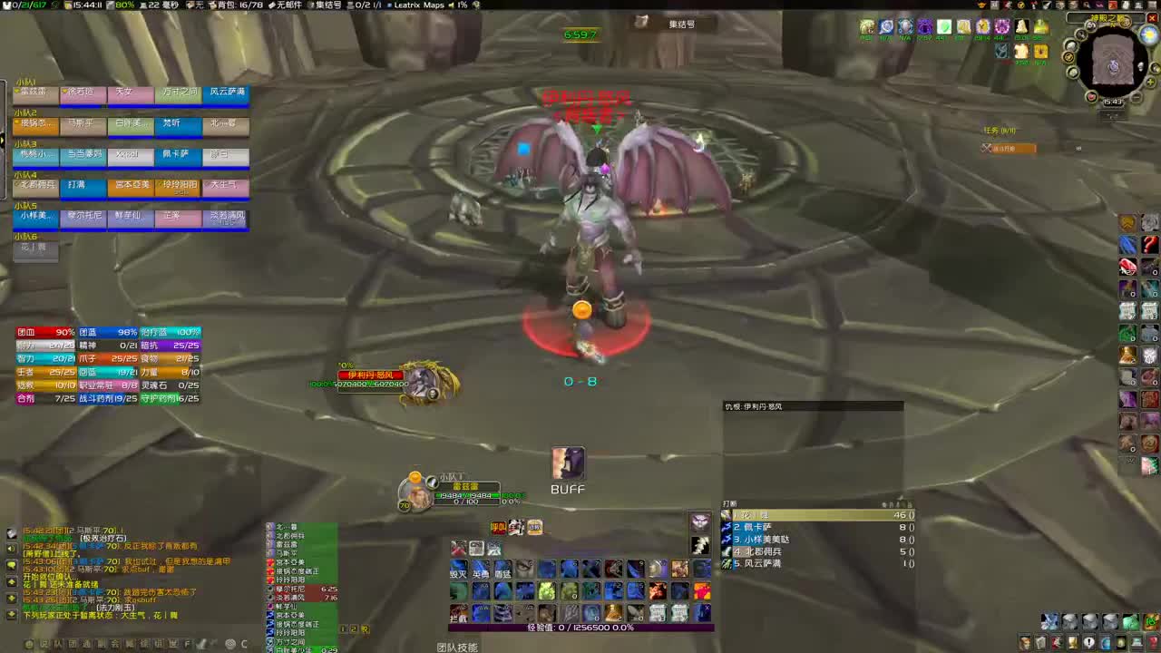 见证双刀齐全 第2段